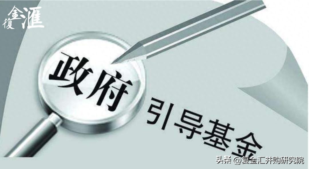 科技金融体制_国家创业投资引导基金_基金基本运作方式