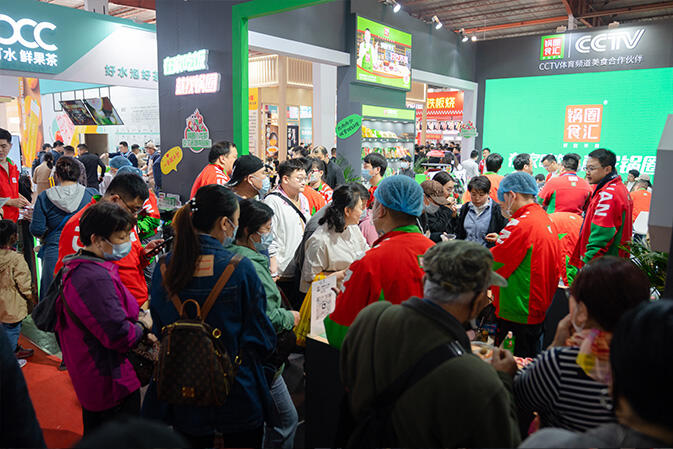 加盟生意好项目有哪些_山东济南连锁加盟展_餐饮加盟市场下沉