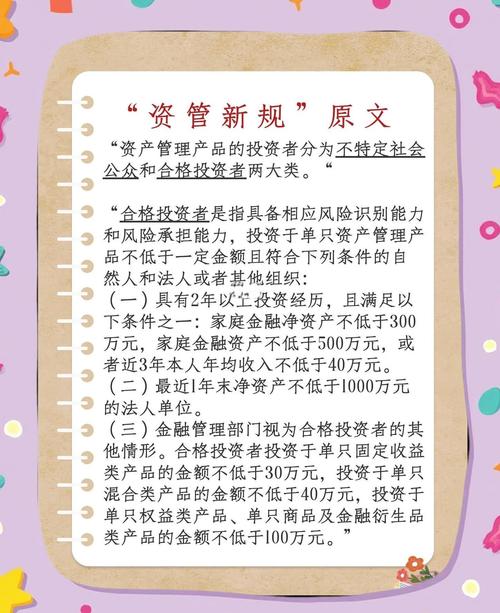 项目资本金比例要求_项目资本金制度_借款人自有资金是什么