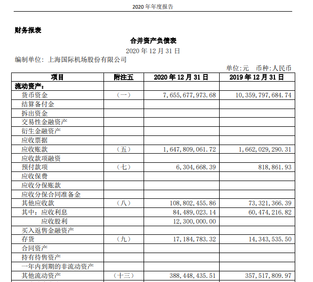 新手股票投资经验分享_股票k线图基础知识视频_股票涨跌原因分析