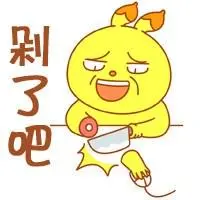 新手股票投资经验分享_股票涨跌原因分析_股票k线图基础知识视频