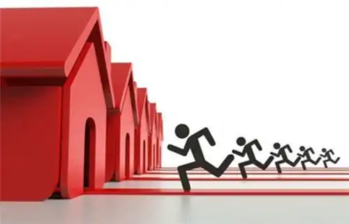 _房价迎来拐点是不是房价要跌_ 2020年房地产市场拐点分析 