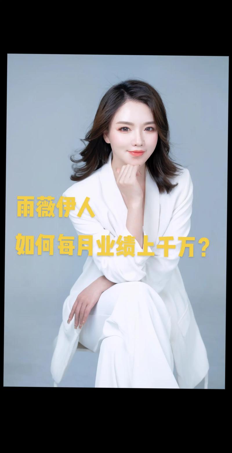 微商知识_微信做微商没客源怎么办_微商选择产品