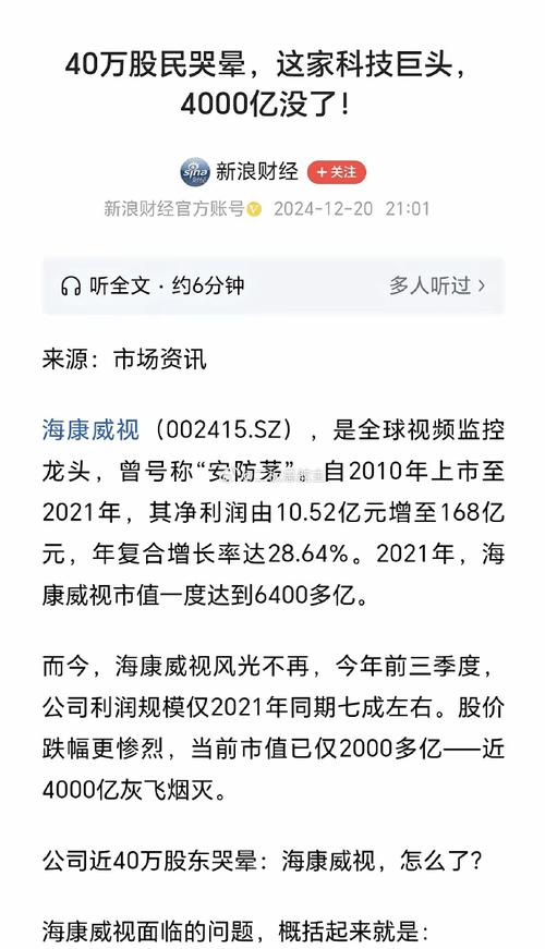 乡村振兴概念股排名_2023年乡村振兴龙头股分析_扶贫概念股票有哪些