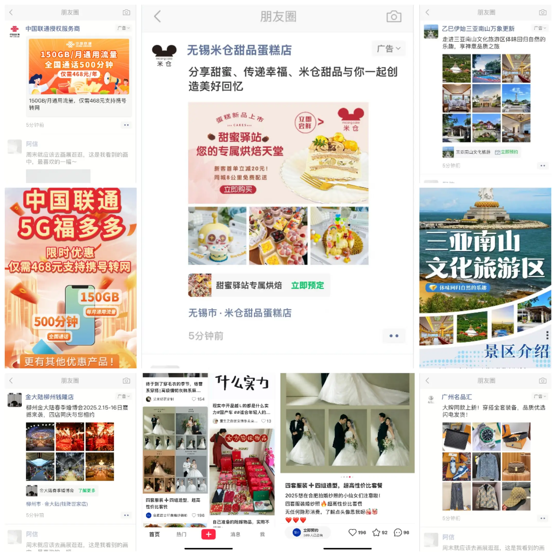 二十出头与三十多财务差异大？这低门槛线上项目或逆袭！V：132 8564 9361