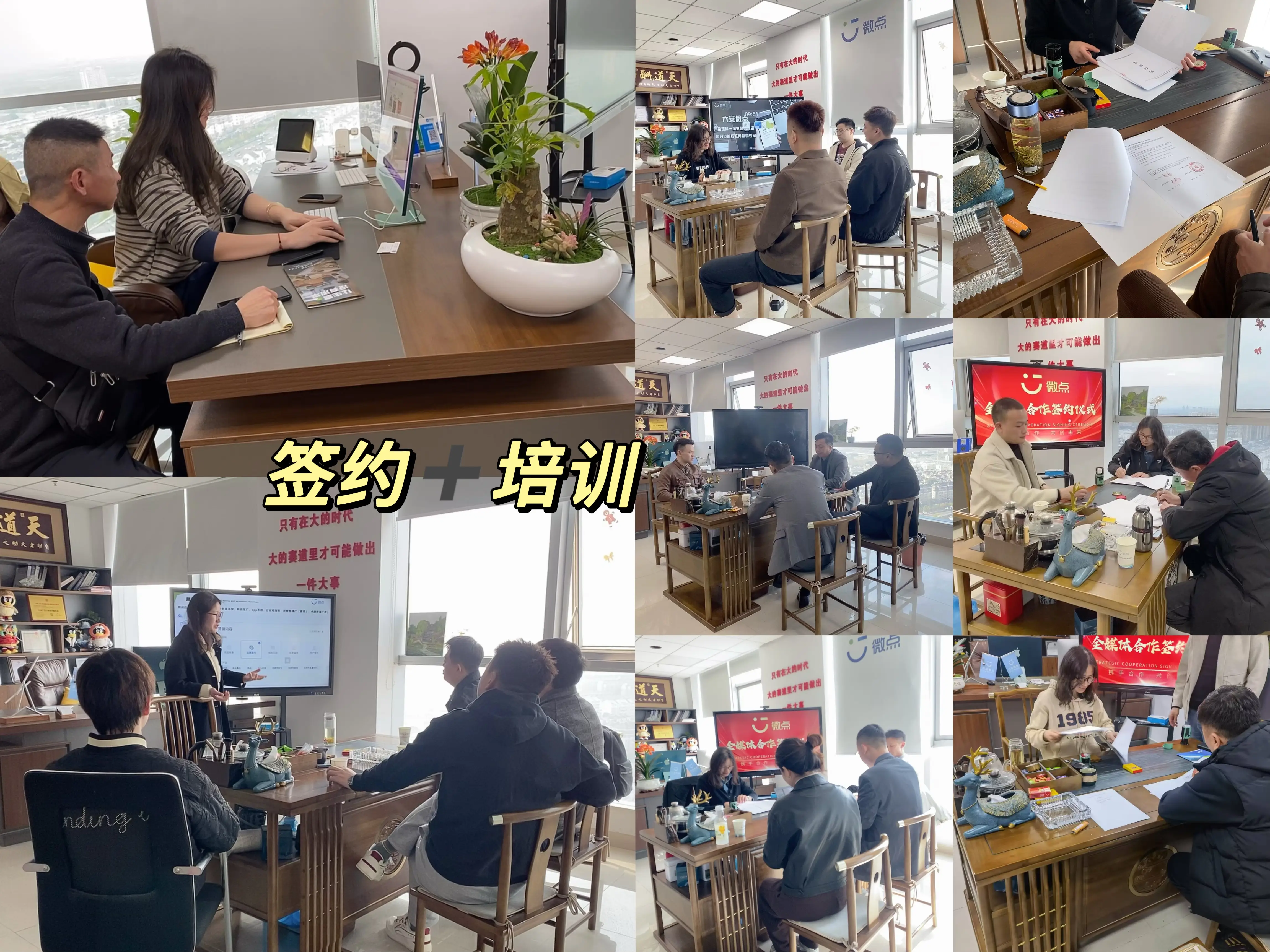低门槛线上创业项目_现在无本代理加盟赚钱_互联网广告投放项目