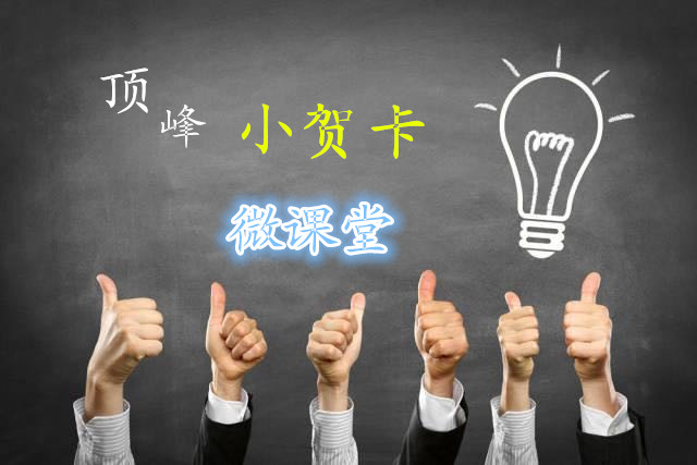 百度贴吧推广有讲究！选吧、内容都要注意这些要点