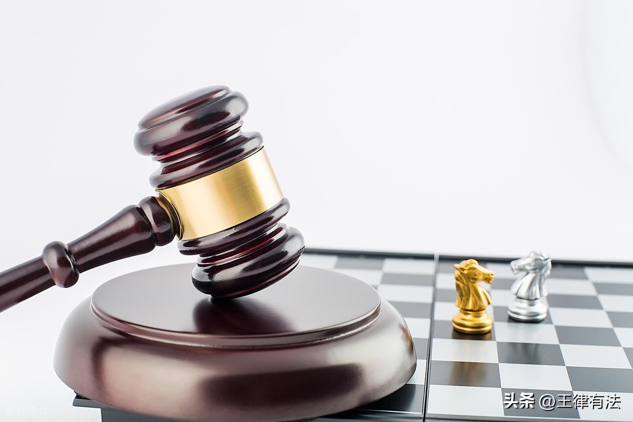  刑事裁判涉财产执行顺序 __待处理财产损失