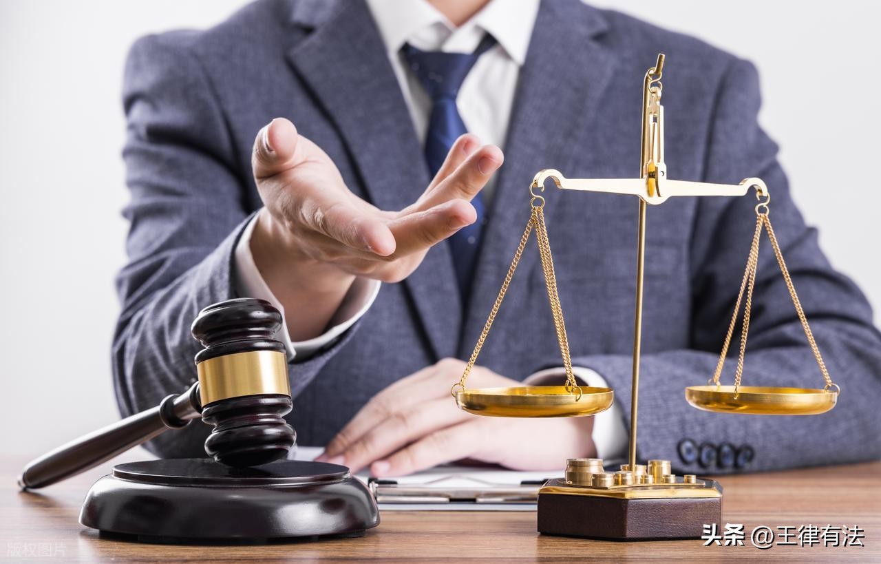 _待处理财产损失_ 刑事裁判涉财产执行顺序 