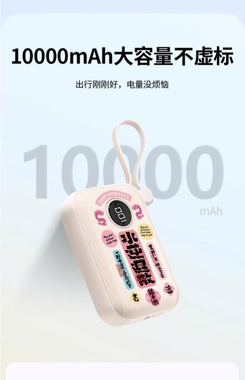 2015年千元小投资暴利产品有哪些？家用电器小保姆、数码随身充了解下