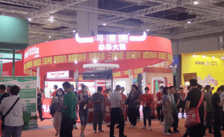 15年零元的加盟赚钱好买卖_加盟品牌扩张策略_餐饮加盟0加盟费
