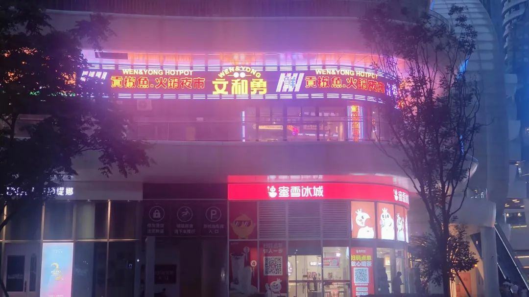 加盟品牌扩张策略_餐饮加盟0加盟费_15年零元的加盟赚钱好买卖