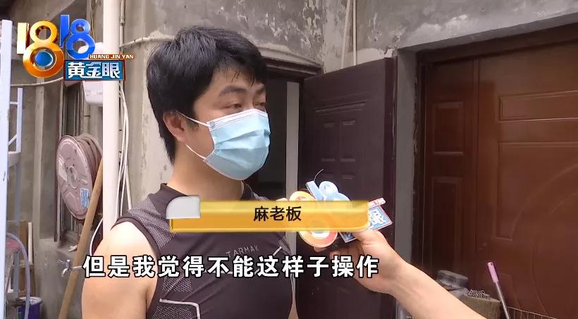 淘宝申请退款自动确认收货_淘宝退款自动确认时间_淘宝 退款 4 自动确认收货 2
