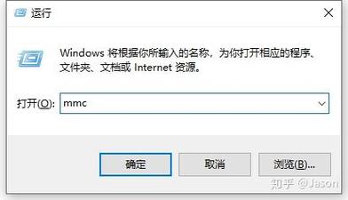 IE浏览器网页证书过期怎么办？这些方法或许能帮到你