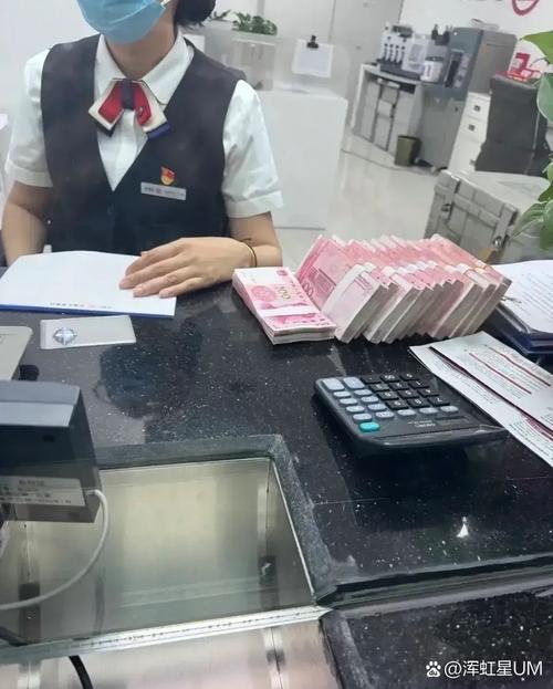 银行降息 存款理财选择 多元化资产配置_中国银行股票投资价值债券