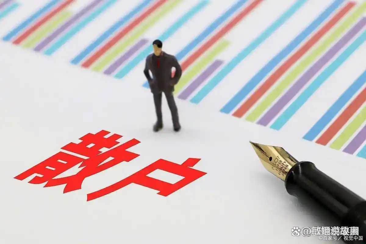 主力洗盘时间空间_股市盈利技巧_庄股连续3天收盘价一样