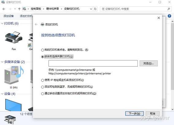 本地连接找不到了_连接找本地到家的网络_本地连接在哪找到