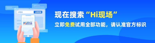 商场开业活动策划全解析：场地布置、宣传策略及更多要点