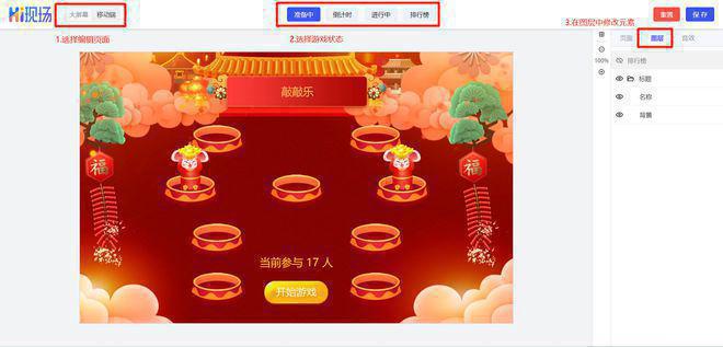 方便面策划书 如果开店要准备什么_新店开业活动策划方案_商场开业庆典策划