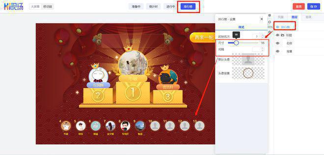 新店开业活动策划方案_商场开业庆典策划_方便面策划书 如果开店要准备什么