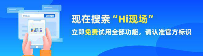 商场开业庆典策划_新店开业活动策划方案_方便面策划书 如果开店要准备什么