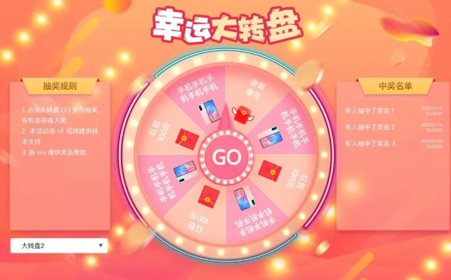 新店开业活动策划方案_方便面策划书 如果开店要准备什么_商场开业庆典策划