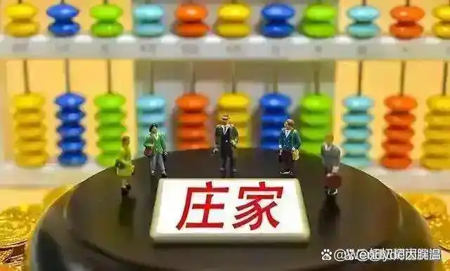 股市交易方法_洗盘时间空间_庄股连续3天收盘价一样