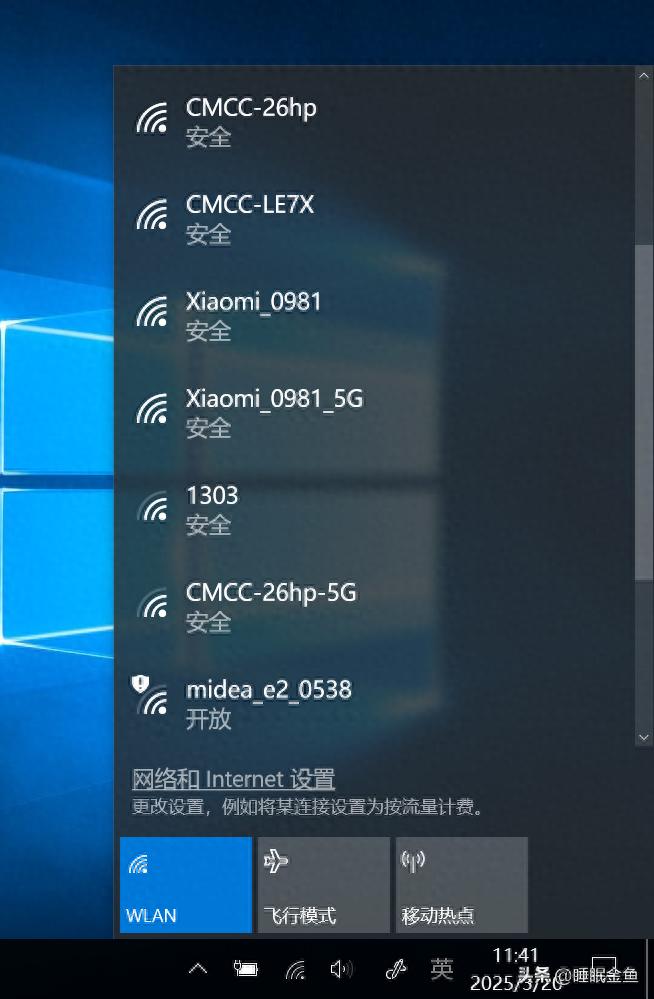 本地连接找不到了_本地连接找不到了怎么办_想要连接到本地