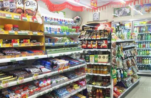 便利店加盟费要多少_24小时便利店_社区便利店