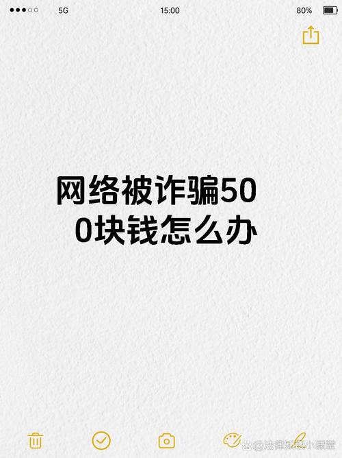 微信号买卖背后的灰色利益链_微信号地下交易_三年微信号出售多少钱