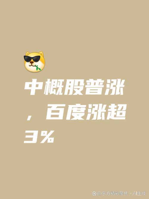 纳斯达克原始股能赚多少_高科技产业助推器纳斯达克_纳斯达克市场投资价值