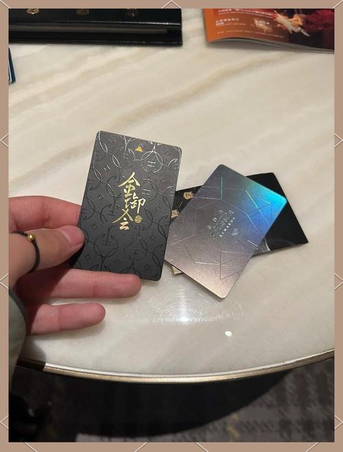 万事达信用卡可以在银联机上用吗_黑卡有哪些权益_黑卡是什么意思