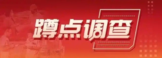 淘宝售后倾向消费者，商家诉苦，社交平台吐槽不断
