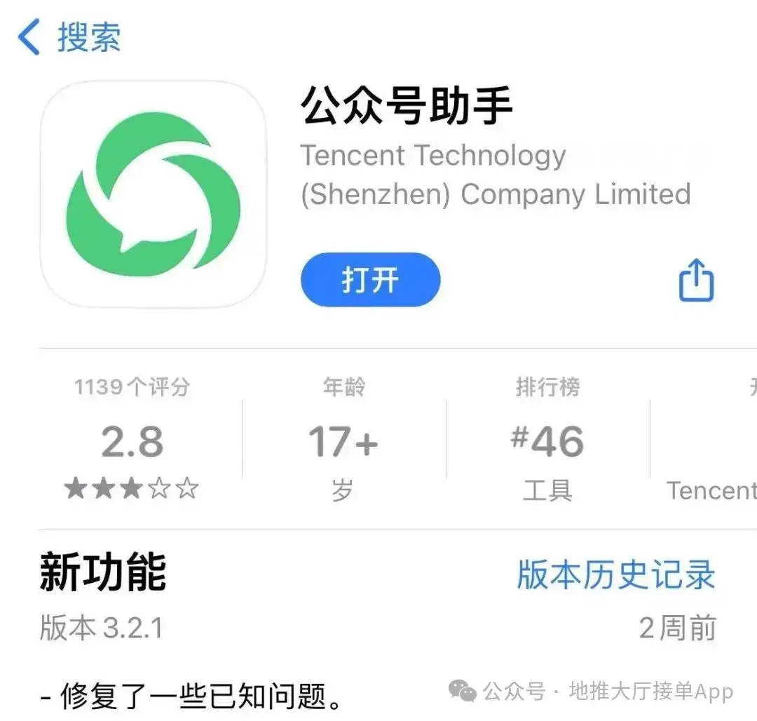 缺钱不用慌！这5个正规赚钱软件app，日入百元不是梦