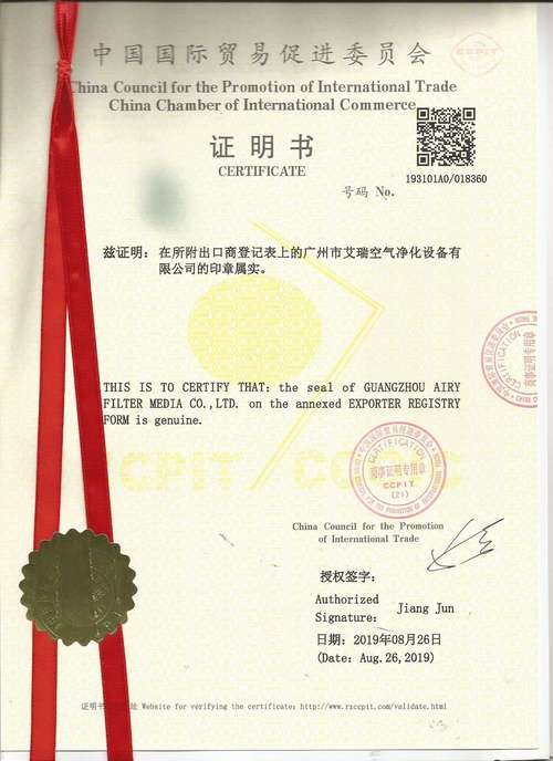 驻俄罗斯使馆经济商务处规范中资企业报到登记工作，详情如下？