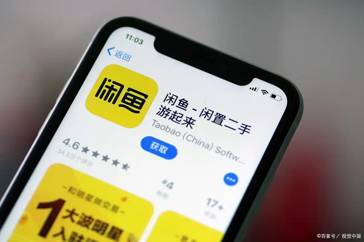 日赚100+赚钱平台_公众号流量主变现_100元赚钱项目有哪些