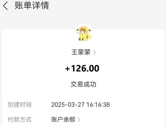想手机赚钱副业？这10款热门小游戏无门槛无广告秒到账