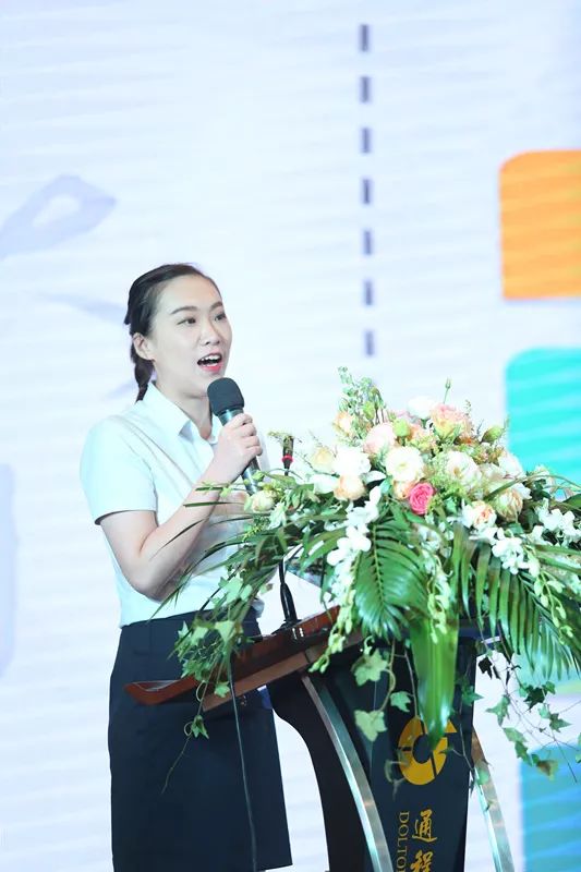 农行湖南省分行智慧城市建设_中国农业银行股份有限公司长沙_智慧物业长沙推广会