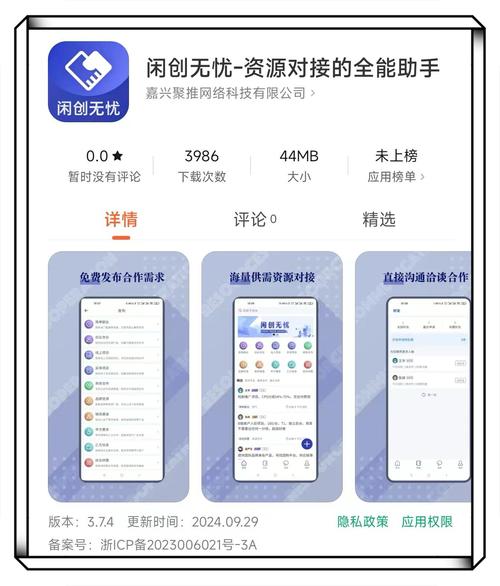 利用碎片时间赚钱_100元赚钱项目有哪些_手机挣钱正规软件