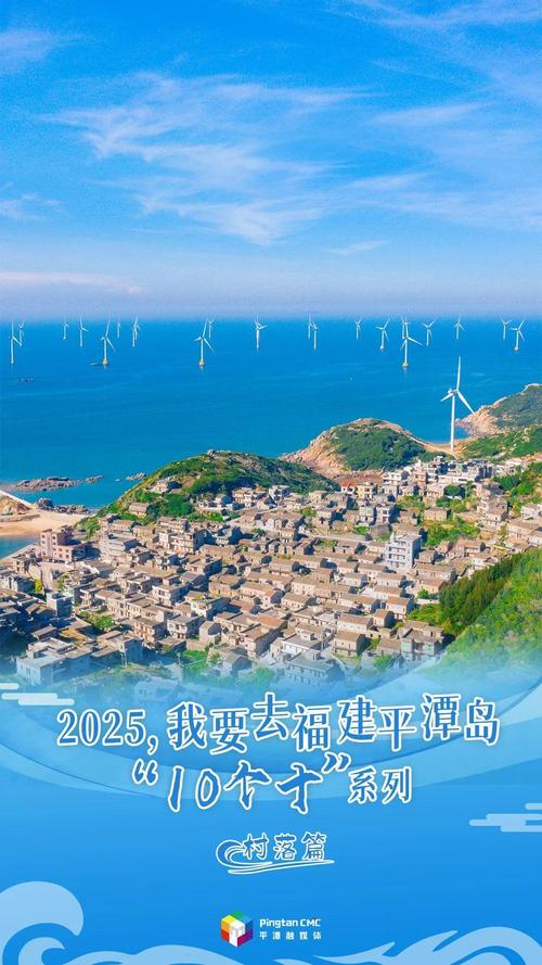 平潭台湾商品免税市场是一支潜力股_平潭台湾1号免税商城 跨境O2O观光旅游 新零售模式