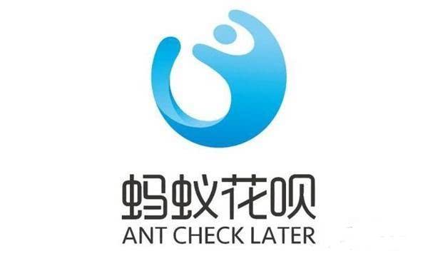 年轻人超前消费理念_信用卡疑似套现支付宝_支付宝花呗借呗使用规则