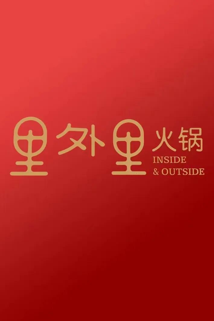 店长厨师长管理_一个人做什么生意好些_餐饮生意经