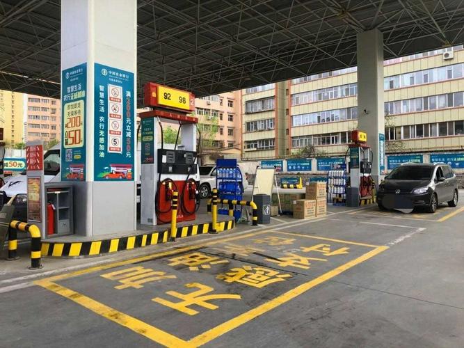 农行无感加油_无感支付技术_农行信用卡加油优惠活动