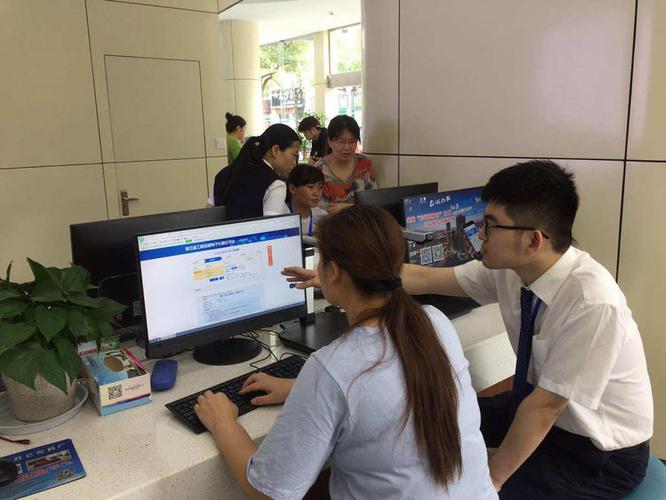 杭州银行多项举措优化开户服务，助力企业提升满意度