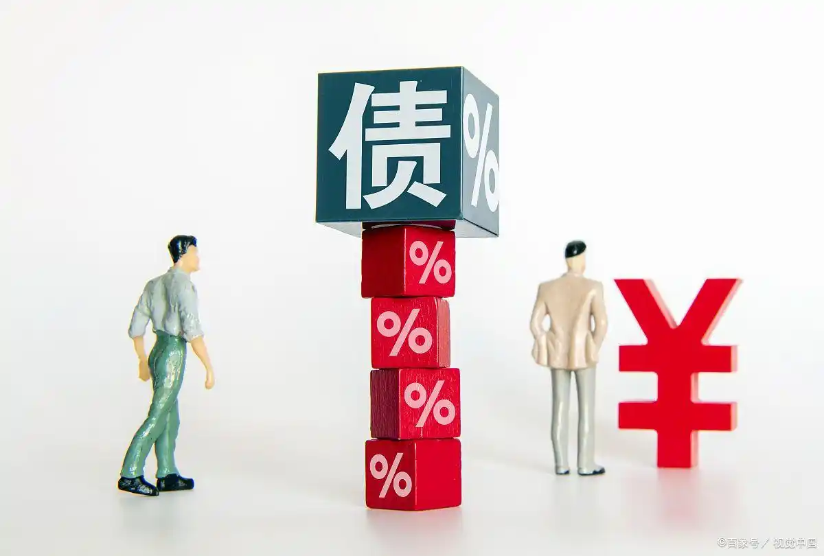 偿债能力分析指南：从短期到长期，全面评估企业财务健康状况