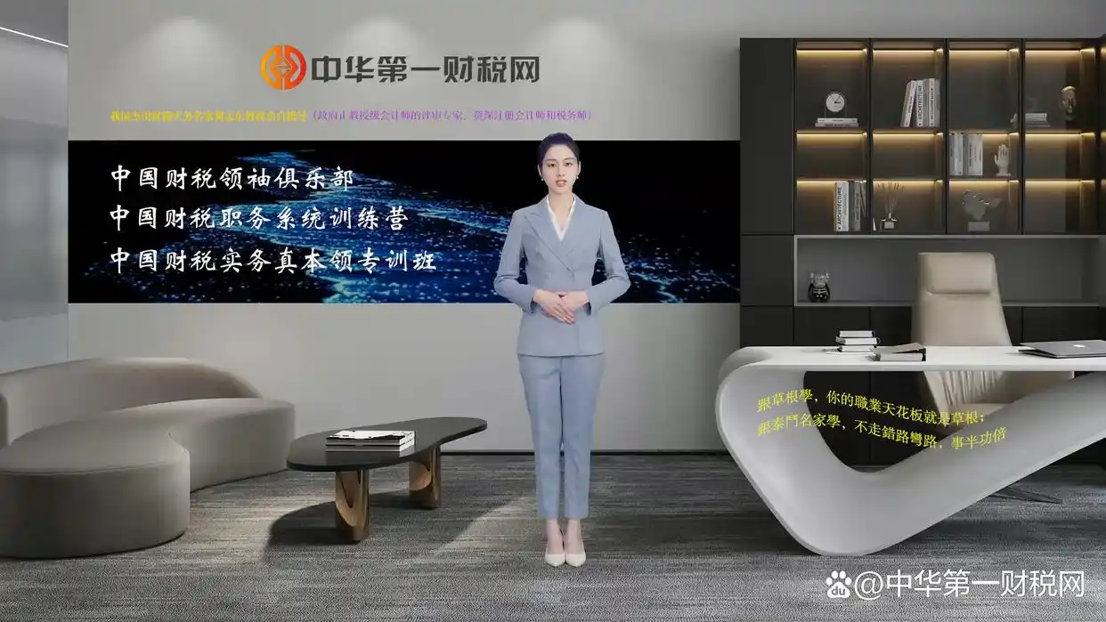 企业短期偿债能力分析：5大内部因素与外部环境，全面解读资金流动性