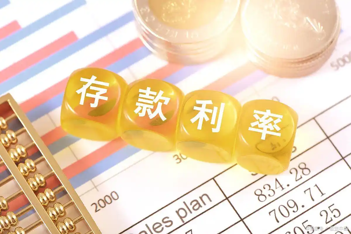 中银理财产品可靠性分析_中银理财产品投资建议_中国银行炒外汇可靠吗