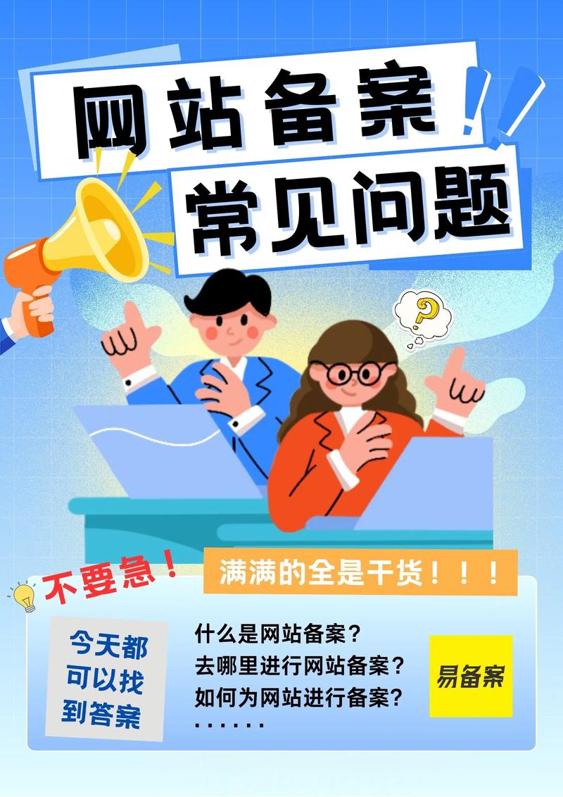 域名恶意解析解决方法_域名解析后网站打不开_域名被恶意解析的危害