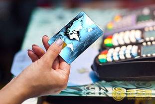 浦发银行信用卡申请条件_微信申请浦发信用卡攻略_信用卡使用提额技巧