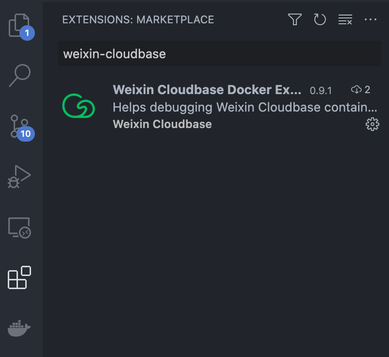 微信开发者工具本地调试配置_微信云托管本地调试 VSCode插件_微信小程序本地环境搭建